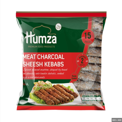 [IN25741] Humza Meat Charcoal Kebab x 750g (15 pieces) £4.99