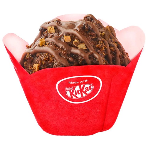 [CA1213] KitKat Chocolate Muffin (8 x 80g)>