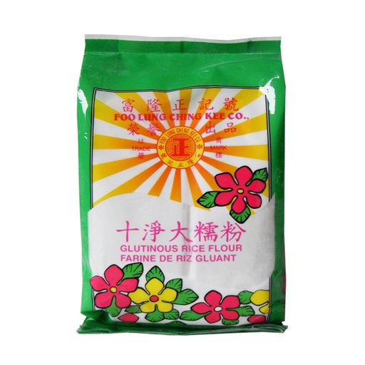 [ORR531] GREEN Single Pack Glutinous Rice Flour x 450g